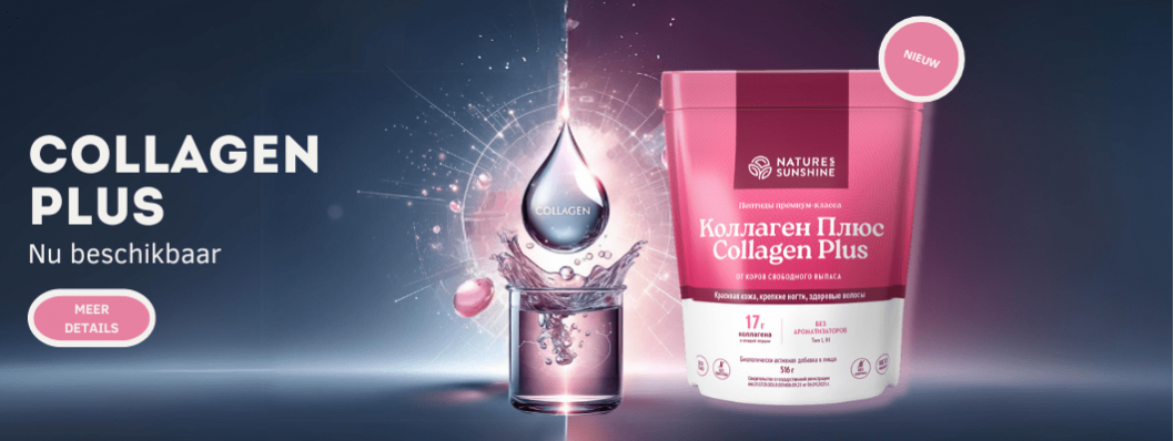 Nieuwe Collagen Plus
