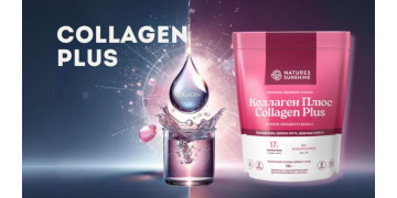 Collageen en gewrichten: schoonheid van binnenuit ondersteunen Collageen en gewrichten: schoonheid van binnenuit ondersteunen
